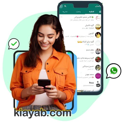 کنترل گوشی بدون دسترسی شبکه‌های اجتماعی
